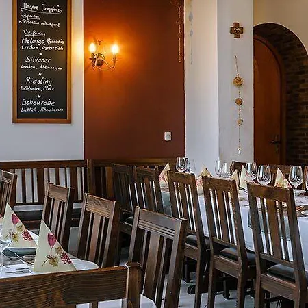 Kirchenwirt 3* Niederaichbach